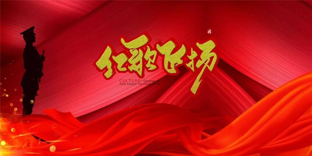 百万医疗 百倍关怀,合众人寿快速理赔21次